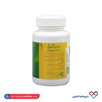 کپسول سوپرگرین اسپیرولینا زرین دارو 30 عددی - Image 2